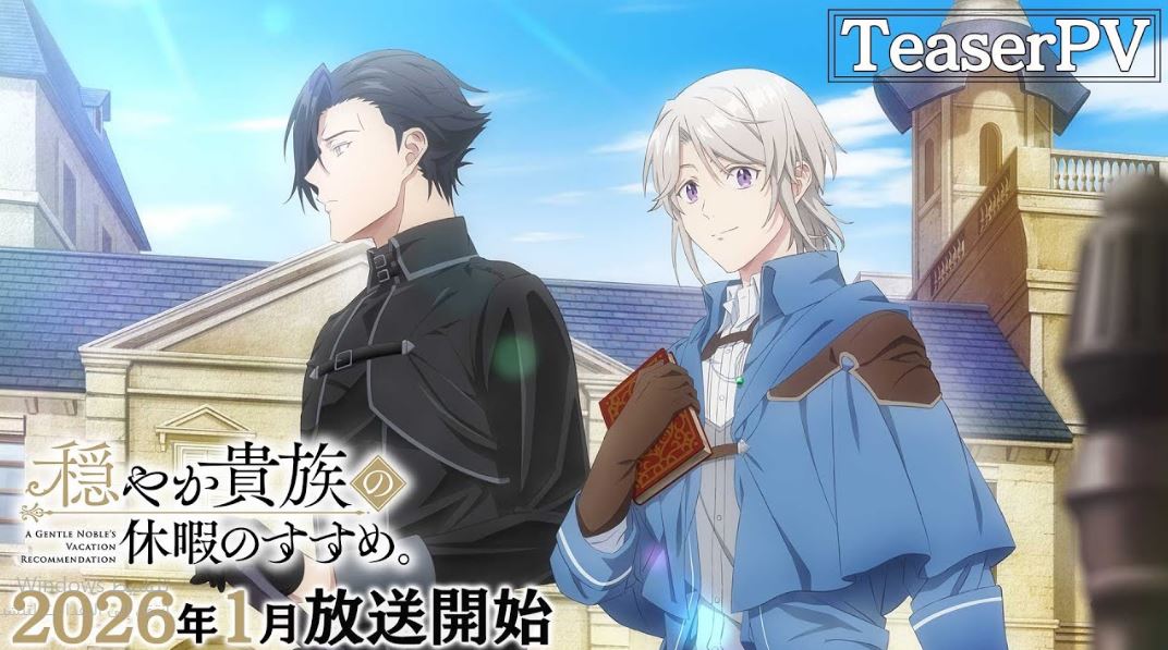 انمي Odayaka Kizoku no Kyuuka no Susume الحلقة 1 مترجمة