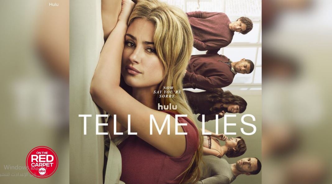 مسلسل Tell Me Lies الموسم الثالث الحلقة 2 مترجمة