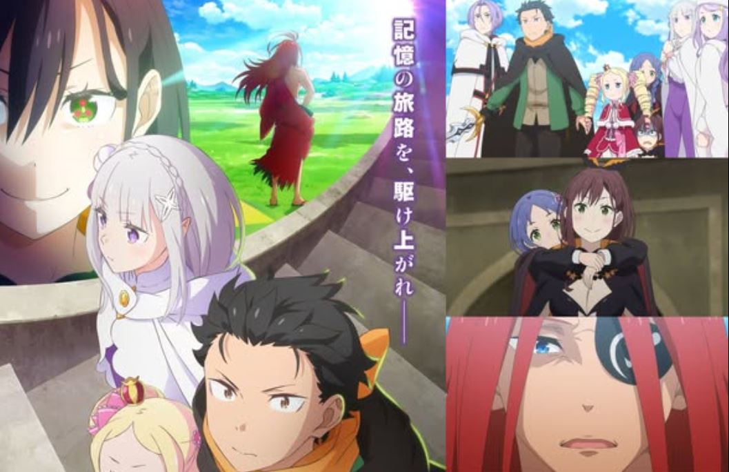 انمي Re Zero الموسم الرابع الحلقة 11 مترجمة