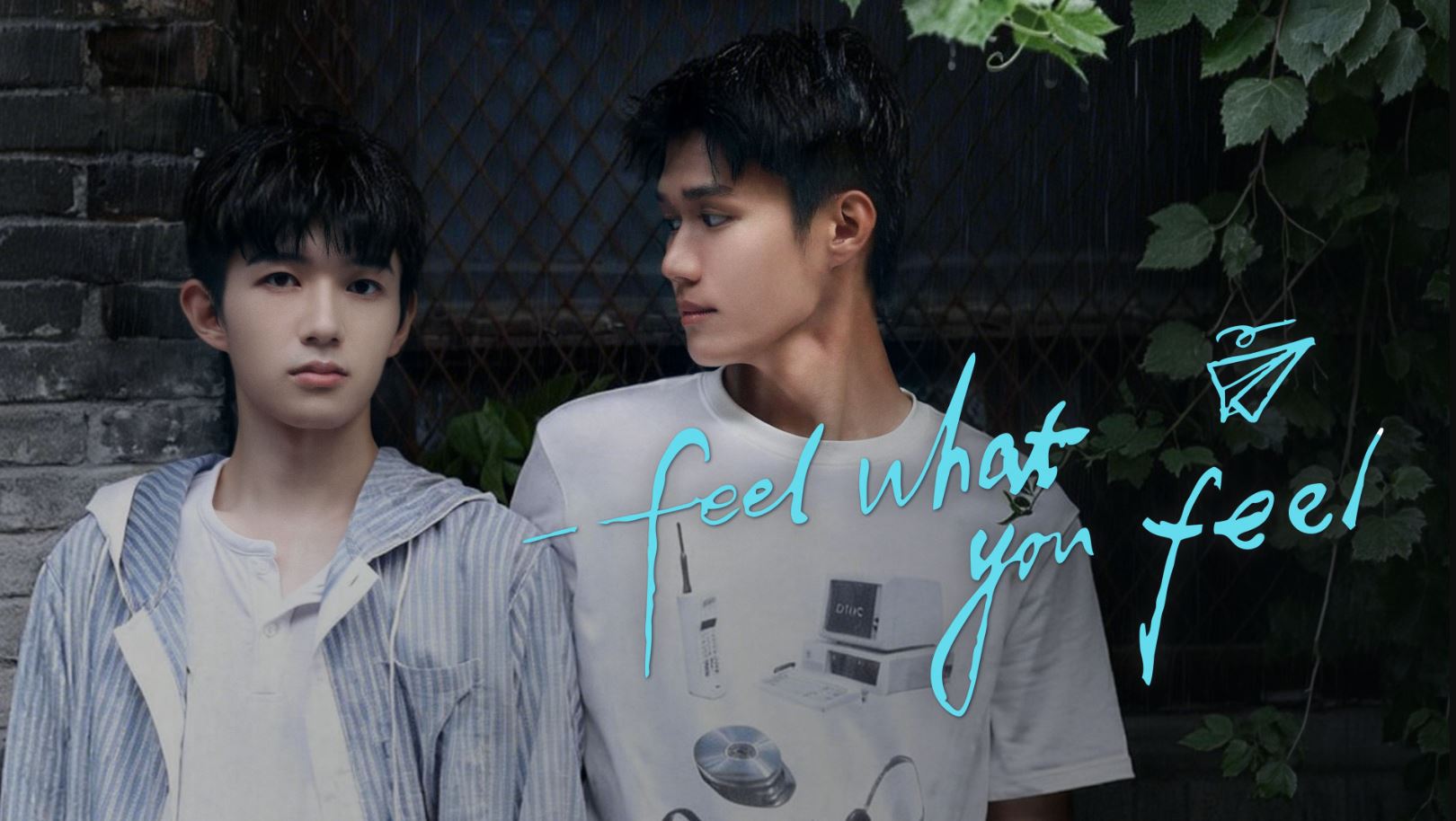 مسلسل اشعر بما تشعر به Feel What You Feel الحلقة 1 مترجمة