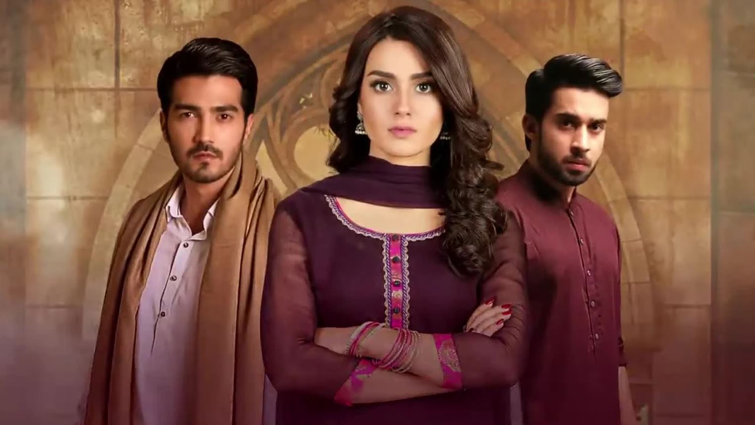 مسلسل الفداء الحلقة 15 مدبلجة