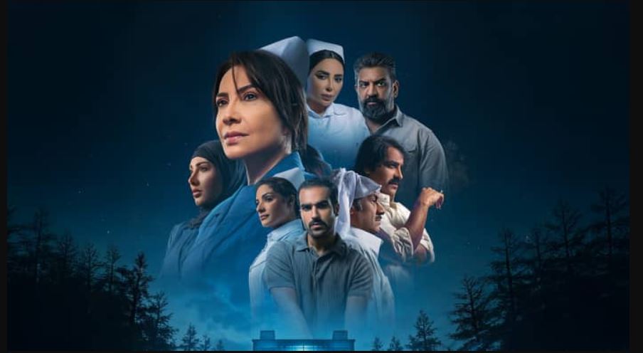 مسلسل سستر فخرية الحلقة 6