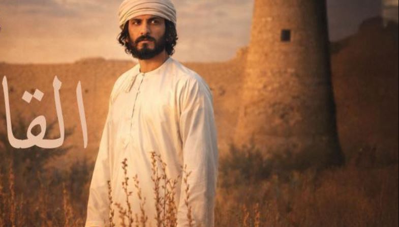 مسلسل القافر الحلقة 26