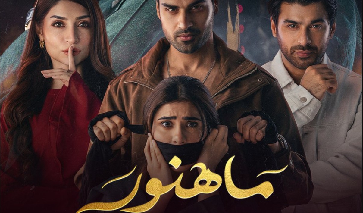 مسلسل ماهنور الحلقة 42 مدبلجة
