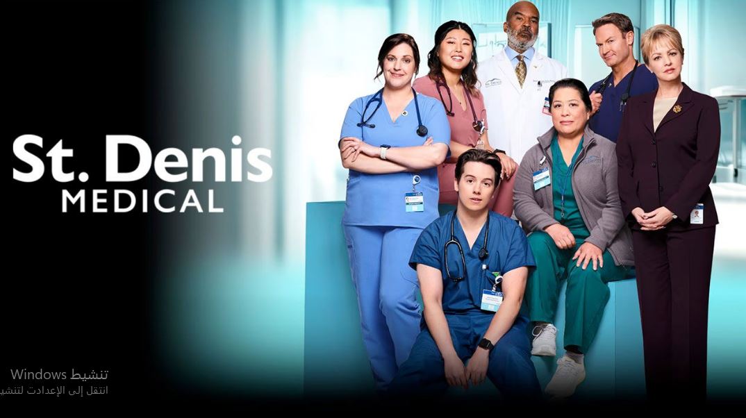 مسلسل St Denis Medical الموسم الثاني الحلقة 7 مترجمة