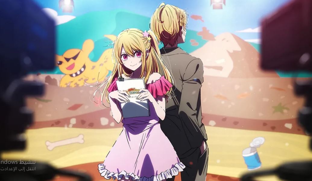 انمي Oshi no Ko الموسم الثالث الحلقة 5 مترجمة