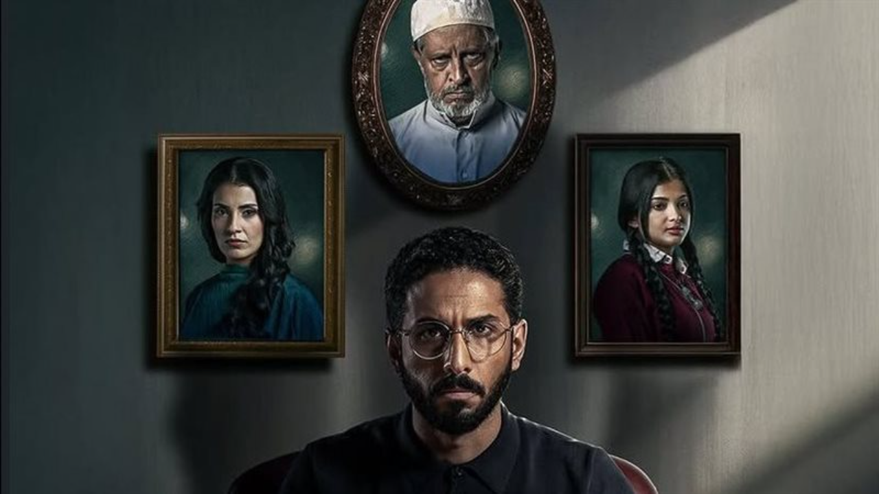 مسلسل حالات نادرة الحلقة 8