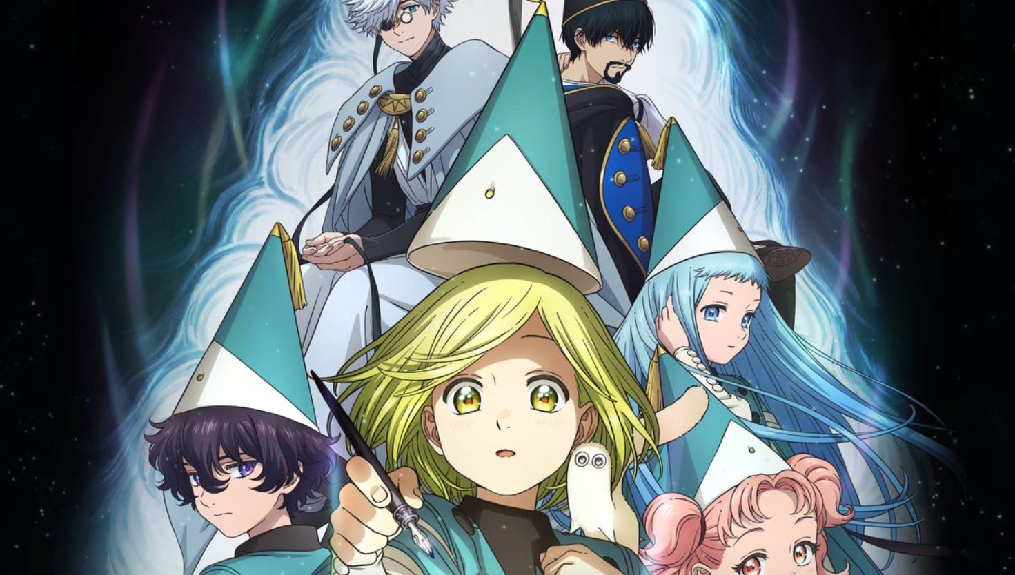انمي Witch Hat Atelier مترجم